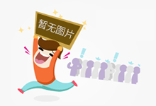 从“苏超”到泉州——探寻文体旅融合的新路径